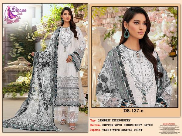 Dinsaa 137 Occasional Cambric Cotton Designer Pakistani Suit Collection